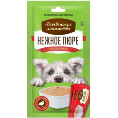بستنی سگ داگ فست( dog fest ) گوشت اردک