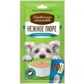 بستنی سگ داگ فست( dog fest ) گوشت بره